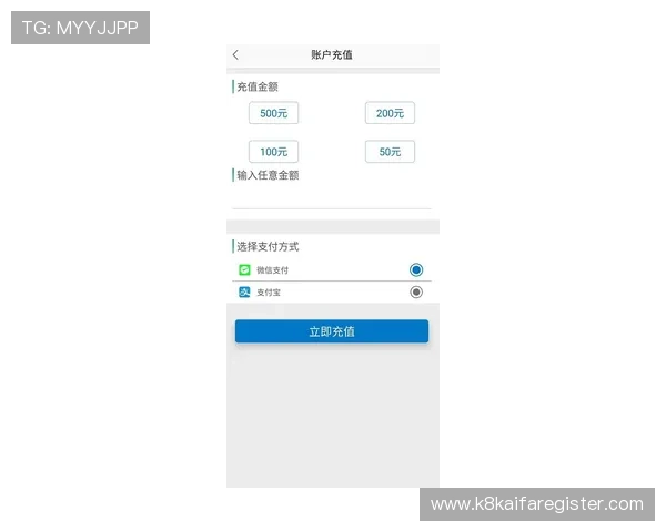 凯发在线登录入口详细指南,帮助新手快速注册登录并享受丰富的游戏资源