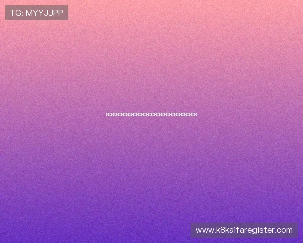 凯发娱乐旗舰网站的最新技术升级与安全措施，确保每一位玩家都能安心畅玩无忧