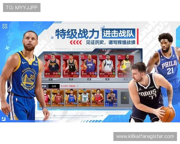 k8体育官网娱乐平台安全可靠的在线游戏体验与丰富的赛事资源推荐