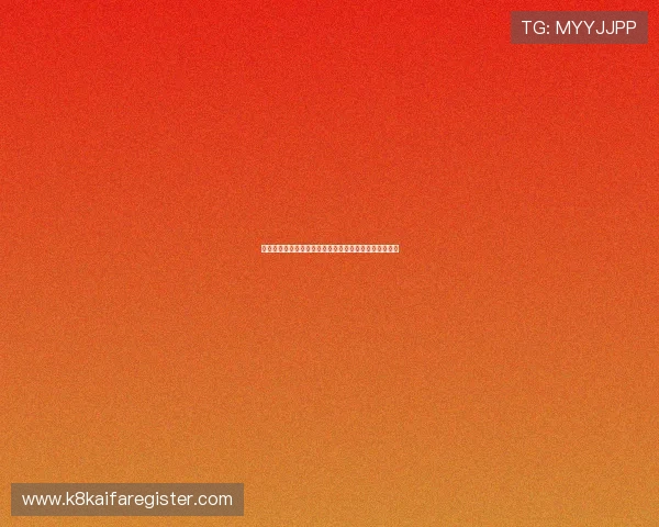 凯发娱乐会员权益全面解析让你享受专属优惠和优先服务